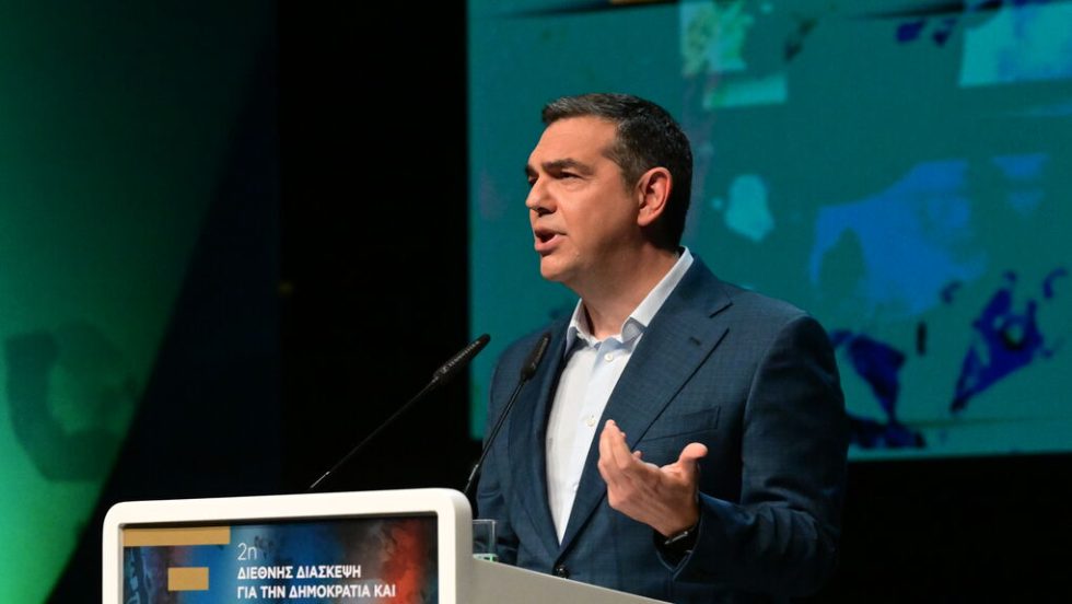 tsipras